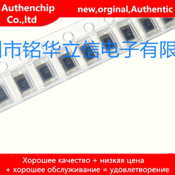 50pcs ¥  ο MBR140S-H Ʈ Ű ̿ SOD123 1A 40V ũ ũ T4